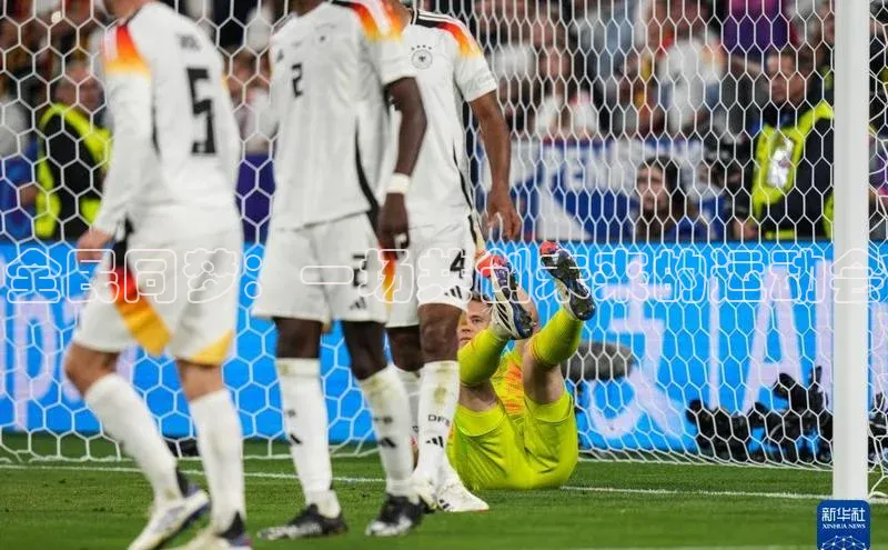 米兰体育官方APP下载普信公司全民同梦：一场共创未来的运动会