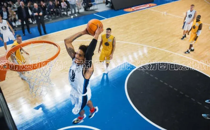 米兰在线网页版官方入口雷柏科技激情燃动赛场：运动赛事加油装扮图创意设计