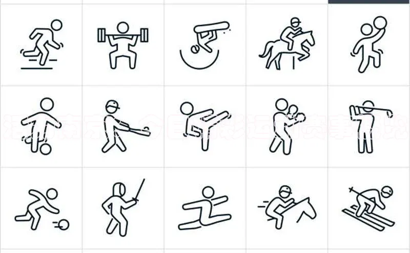 米兰官方网站直接进入百度营销中心活力南京：今日精彩运动赛事概览