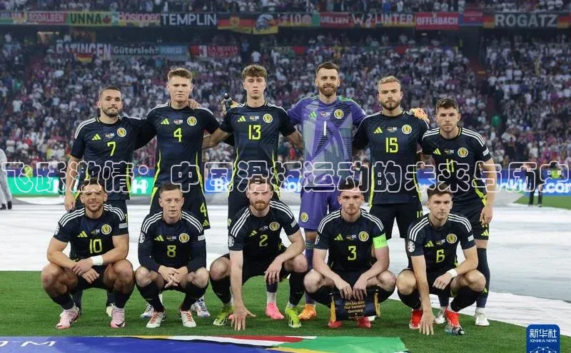 飞跃激情：中国滑板运动的未来与历史