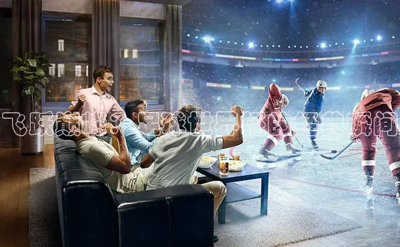 飞跃巅峰：足球世界杯的经典瞬间