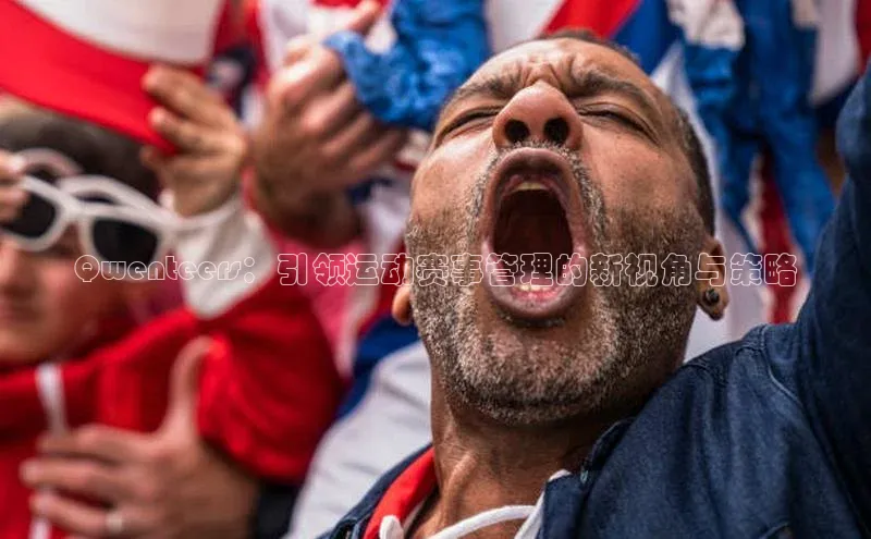 米兰体育下载地址