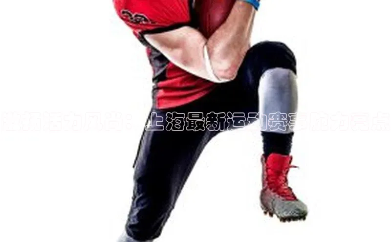 米兰体育app手机下载