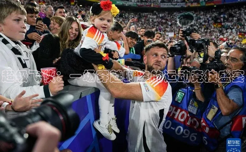 米兰app官网下载安装