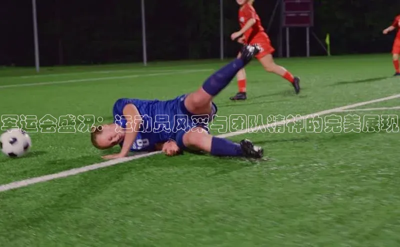 米兰全站登录入口