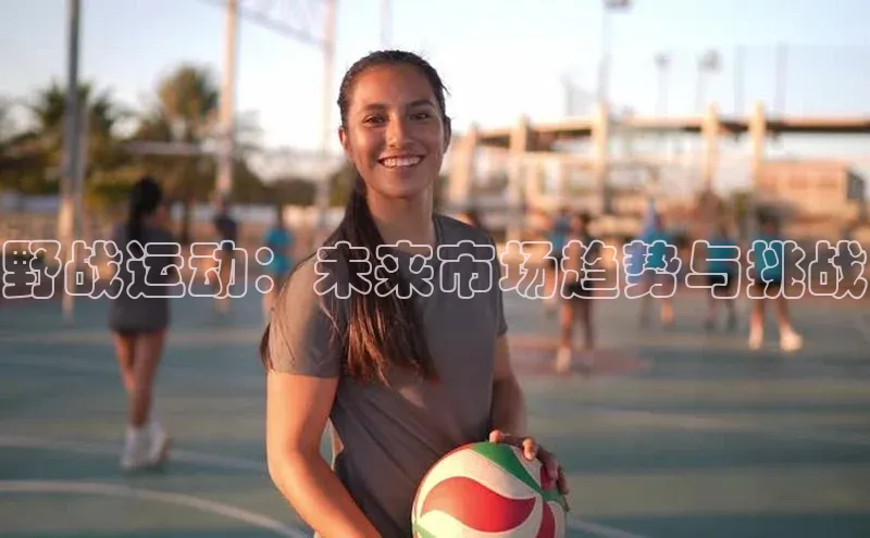 米兰app官网登录入口APP下载