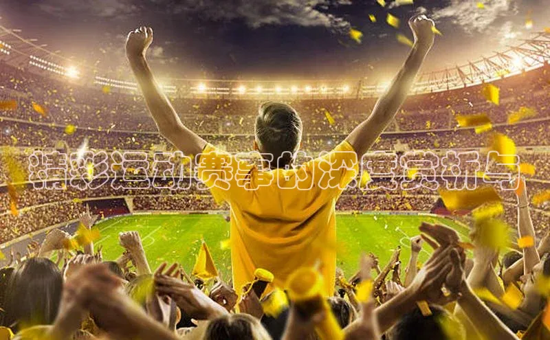 米兰全站登录入口