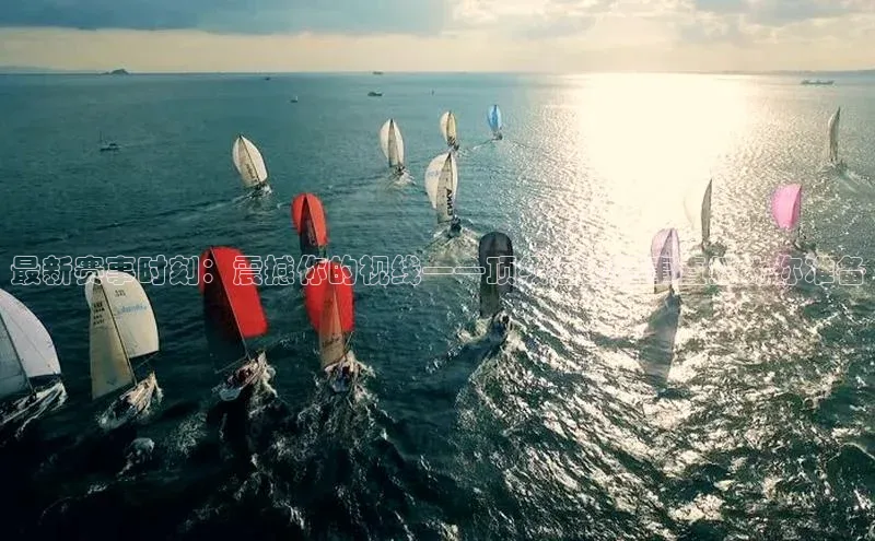 米兰官方手机app网站