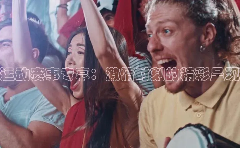 米兰官网首页登录入口