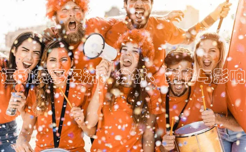 米兰app官网下载最新版