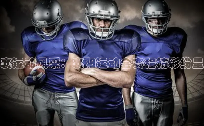 米兰在线网页版官方入口