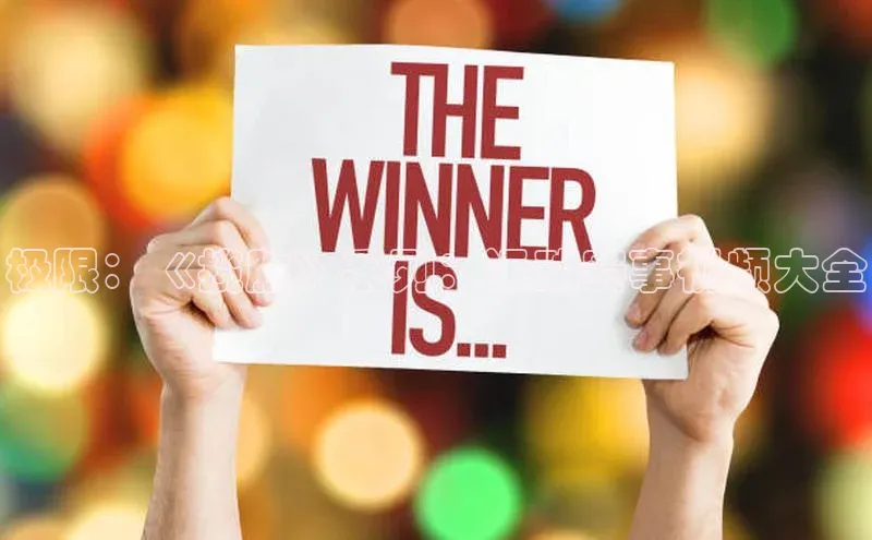 米兰网页版在线登录