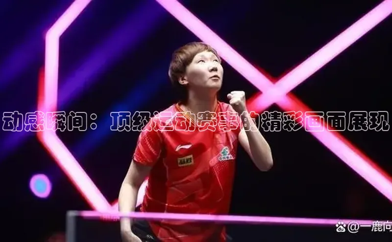 米兰官网首页登录入口