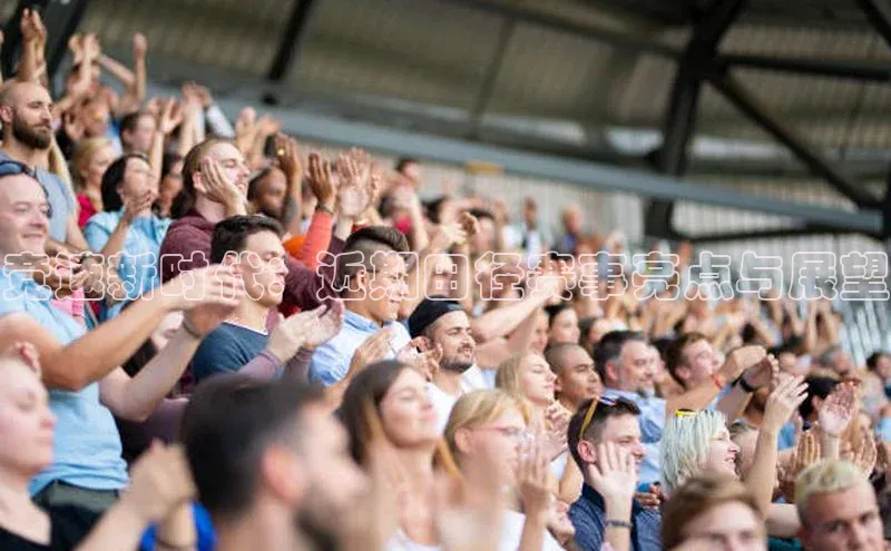 米兰app官网下载安装