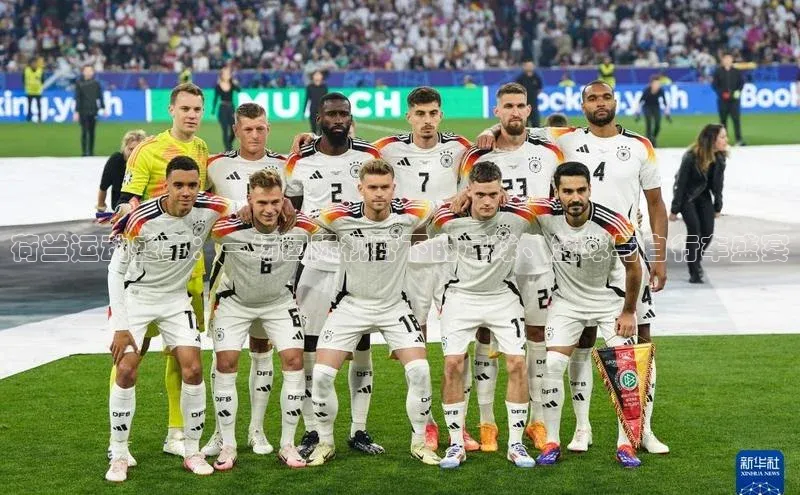 米兰app官网下载最新版