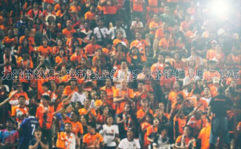 米兰在线网页版官方入口