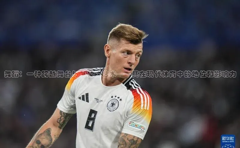 米兰app官方app下载