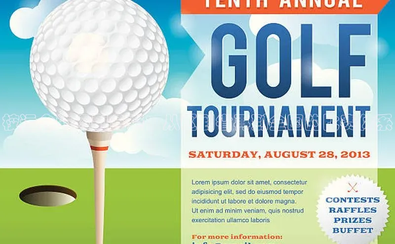 校运会的级别分类：从区到省再到全国的比赛体系