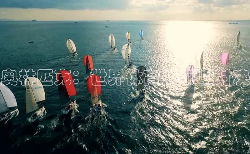 米兰·全站APP登录入口