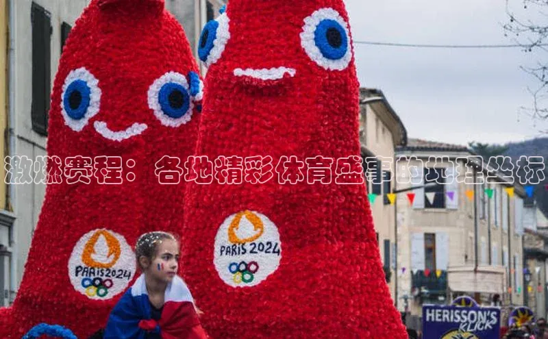 米兰app最新版本下载