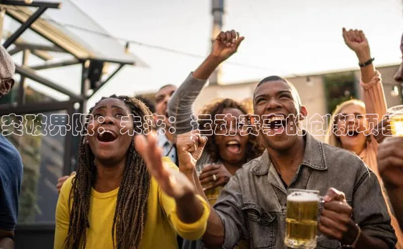 米兰app官网登录入口APP下载