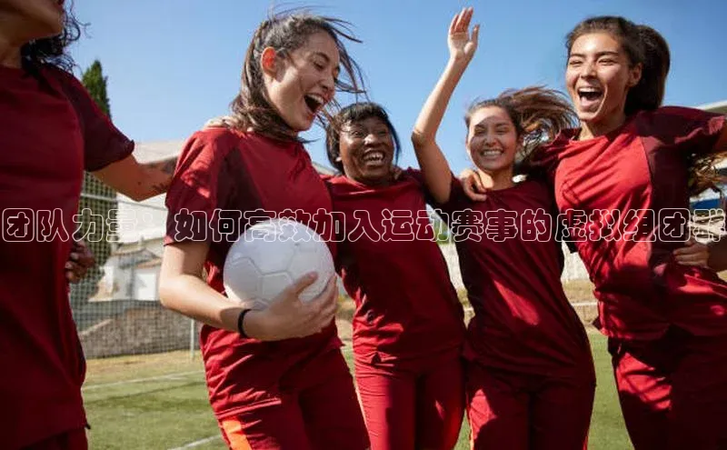 米兰全站登录入口