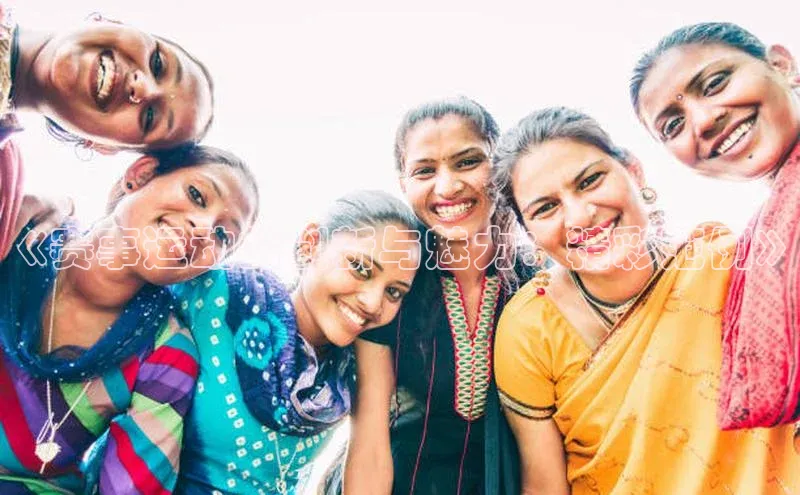 米兰在线网页版官方入口