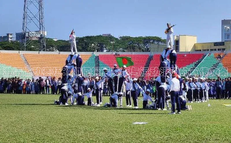 激情燃动赛场：如何撰写赛事与运动活动的宣传文案