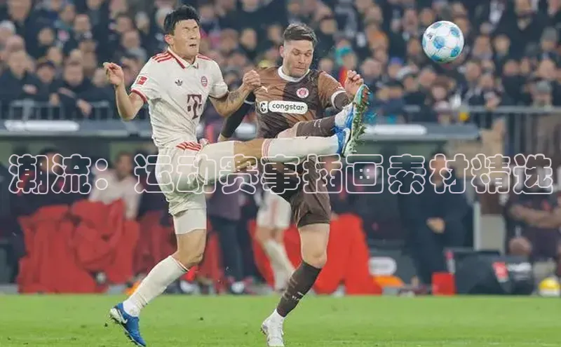 潮流：运动赛事插画素材精选